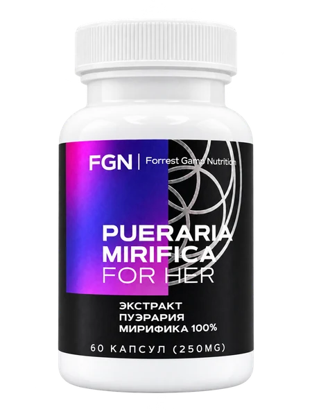 Пуэрария Мирифика FGN